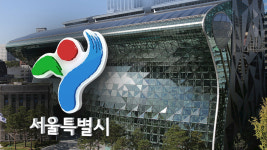 쪽방주민 지원하는 동행식당·동행목욕탕, 올해 확대 운영