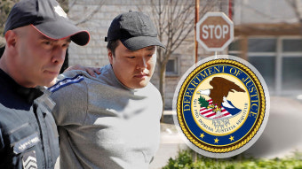 미국 법무부 