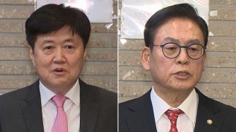 국민의힘, 화성정에 유경준 전략공천‥정우택 '돈 봉투' 의혹 이의제기 기각