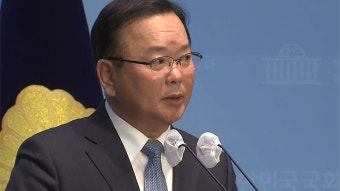 민주, 이재명·이해찬·김부겸 '3톱' 상임공동선대위원장 선임