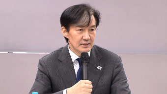 조국, 조국혁신당 비례대표 출마 선언
