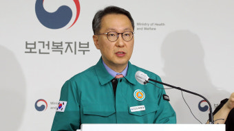 의사인력 확보기준 전공의 1명은 전문의 0.5명으로 인정 