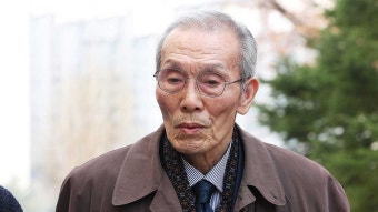 '강제추행 혐의' 배우 오영수 1심서 징역형 집행유예