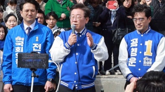 이재명, 수도권서 '정권심판론' 호소‥