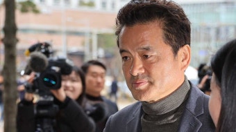 1억 원대 뇌물 수수 혐의 임종성 전 의원 구속기소
