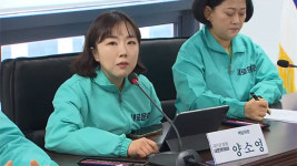 새로운미래 비례명단 발표‥비례 1번 양소영 전 민주당 대학생위원장