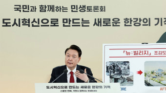 윤 대통령, 21번째 민생토론회‥