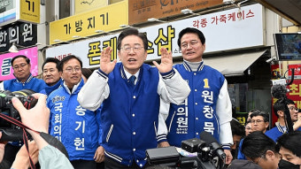 국민의힘 