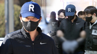 마약 투약 혐의 오재원 구속심사‥질문엔 묵묵부답