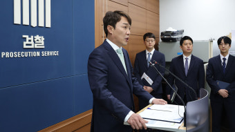이정섭 검사 탄핵심판서 처남 마약 사건 수사기록 증거 채택