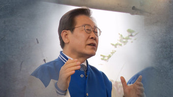 국민의힘, 이재명 '의붓아버지' 발언에 