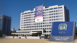 한동훈 국회 세종시 완전 이전‥대통령실 세종 제2집무실 설치 속도 낼 것