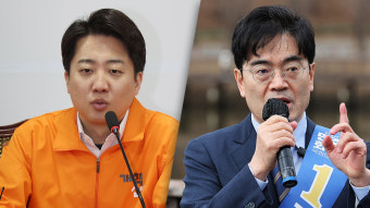 이준석 