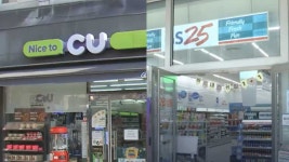 편의점, 밀가루·과일 등 인하‥물가안정 동참