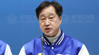 김준혁 '김활란 이대생 성상납' 발언 논란‥