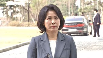 김혜경씨, 피고인신문 거부로 신문절차 무산…수원지법 진술거부권 우선시