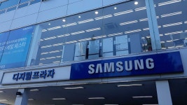 공정위, 대리점에 상품 판매금액 정보 요구한 삼성전자(주) 제재