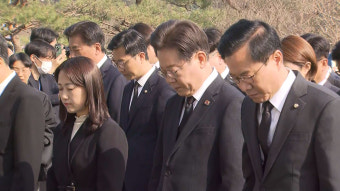 이재명, 총선 당선인들과 현충원 참배‥