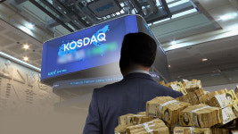 2천억 원대 횡령 혐의 오스템임플란트 전 팀장 징역 35년 확정