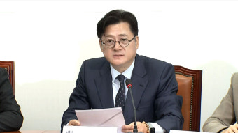 홍익표 