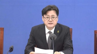 홍익표 