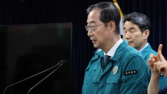 정부 의료개혁특위, 다음 주 첫회의‥민간위원 20명 참여