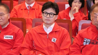 한동훈 