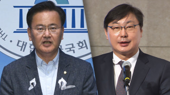 국민의힘 