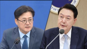 홍익표 