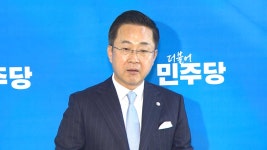 민주 2차 영수회담 실무회동, 이번 주 중 진행할 듯