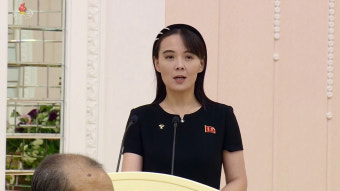 김여정 한미연합훈련 성토에 정부 