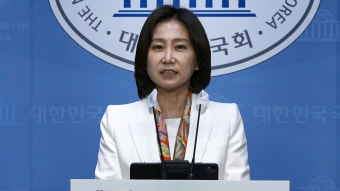 이기인 이어 허은아도 당대표 출마‥