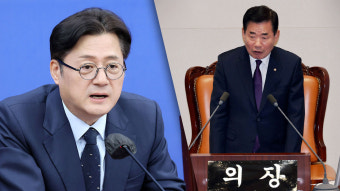 홍익표 