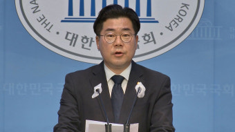 민주 박찬대 