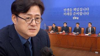홍익표 