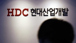 경기 평택 HDC 현대산업개발 사망 사고 관련 책임자 3명 송치
