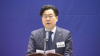 민주 박찬대