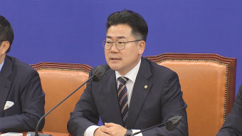 민주 박찬대 첫 원내대표회의 