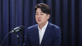 이준석 윤 대통령 바뀌겠다, 신년 다이어트 정도 약속