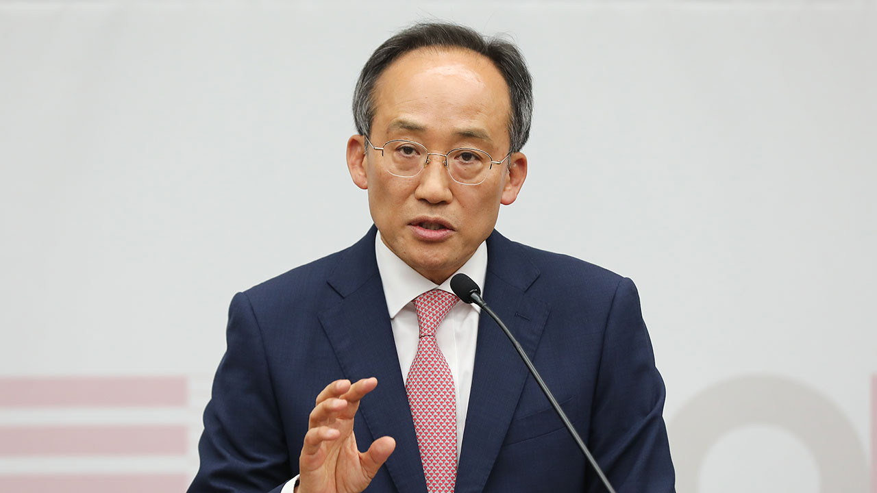 국민의힘 추경호 원내대표, 이재명 1심 생중계 주장: 국민 알 권리 보장해야