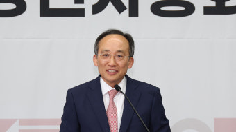 민주당 