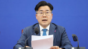 박찬대 