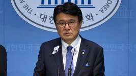 조국혁신당, 라인야후 사태에 항의조차 하지 않아‥어느 나라 정부냐