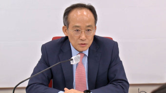 추경호 