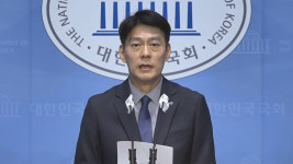 한민수 