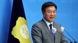 민주 개헌특위 