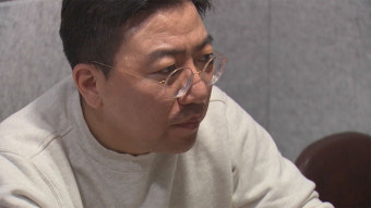 'SG증권발 폭락' 라덕연 구속 1년 만에 보석 석방
