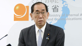 日총무상, 라인사태에 지배적 자본관계 포함한 과제 있어