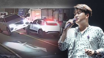 [단독] 경찰, '뺑소니 혐의' 김호중 압수수색 영장 신청