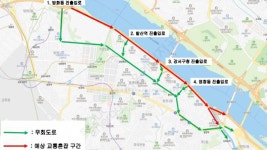 서울시, 올림픽대로 염창동 진출구간 일부 통제‥18일 심야∼19일 오전